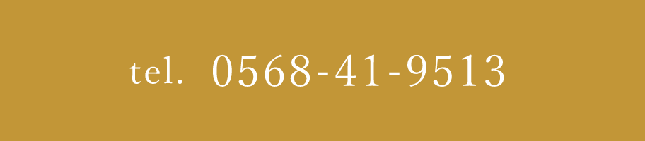tel.0568-41-9513
